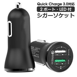 LOOF NCbN`[WΉ 30W J[`[W[ QC TypeA USB A [d Quick Charge 3.0 X}z X}[gtH iPhone iPad AhCh oC d ^ubg 2USB|[g 2|[g ԍ RpNg 
