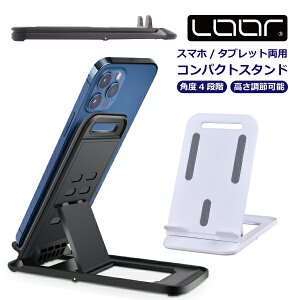 ypxE\z܂ݎ X}zX^h X}z ^ubg ^ ׂ~ X}[gtHX^h gуX^h y y ^ׂ ݑ[N Y[ ܂ݎ 