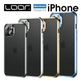 LOOF iPhone 13 Pro Max ケース バンパー iPhone13 mini カバー 枠 iPhone13Pro バンパーケース アルミバンパー メタルケース アイフォン13 軽い 耐衝撃 簡単装着