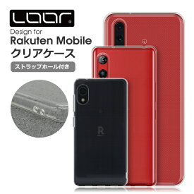 【ストラップホール付き】 Rakuten BIG s Hand Mini Big クリアケース ストラップホール 楽天 ハンド ミニ ビッグ ケース 透明 カバー クリア スマホケース 軽い スマホカバー 耐衝撃ケース 保護ケース 落下防止 楽天ビッグ