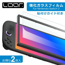 楽天市場】スイッチ 本体 液晶の通販