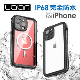 楽天市場 Iphone 6s 防水ケースの通販