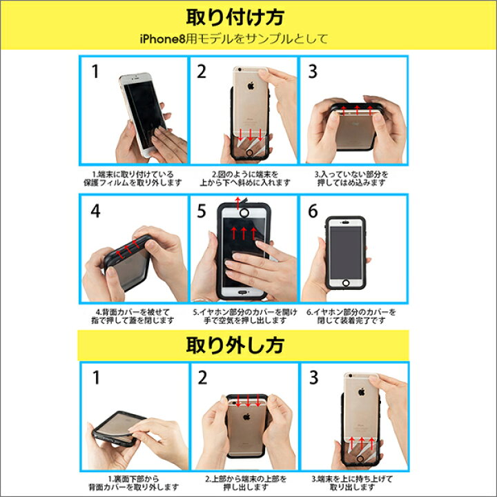 楽天市場 完全防水仕様 Loof Iphone14 Pro Max 14plus 防水ケース Magsafe対応 Iphonese3 第3世代 Iphone13 Pro Max Iphone12 Iphone11 Mini 防水カバー 第2世代 Iphone 13pro 12pro 11pro Max Iphonex Xs Max Xr Iphone8plus Iphone8 Iphone7 Plus スマホケース
