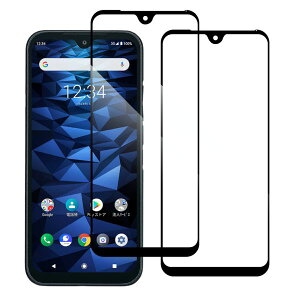 LOOF 񂽂X}z2 KXtB DIGNO BX3 BX2 SX2 tB KX GRATINA KYV48 URBANO V04 BASIO4 یtB KX tی ʕی 񂽂X}z2+