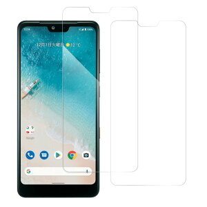 LOOF Android One S8 S7 S6 S5 S4 X5 �ی�t�B���� �K���X�t�B���� �ی�K���X ��ʕی� �K���X ���i�� �t���ی�t�B���� 9H �\�ʍd�x9H AndroidOne ��ʕی� �Ռ��z�� �����K���X �ی�V�[�g Y!mobile Softbank