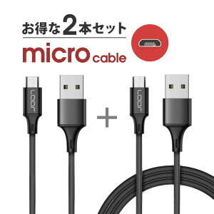 y fɂ z micro [dP[u micro-B P[u 25cm 100cm }[d USBP[u iC v  Android Xperia Galaxy HUAWEI ZenFone LG motorola OPPO