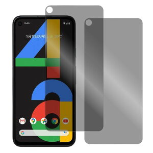 yS2zLOOF Google Pixel 10 10Pro 10ProXL 9a 9 Pro XL 8a 8 Pro 7a 7 6a 6 Google Pixel 6 sNZ \tgtB tB tیtB Sʕی یtB u[CgJbg }bg `