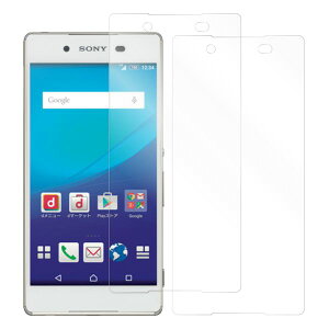 yS2zLOOF Xperia 1 VII 10 VI 1 VI 5 1 10 V IV Ace III II 5 III Xperia PRO-I PRO 8 Lite tB \tgtB Professional Edition Xperia XZ3 XZ2 Premium Compact XZ1 XZ XZs X Performance tB wh~ u[