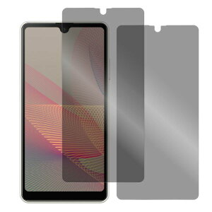 LOOF Xperia 10 1 VIII VII 10 1 VI 5 1 10 V IV Ace III II 5 III Xperia PRO-I PRO �t�B���� �\�t�g�t�B���� Professional Edition Xperia XZ3 XZ2 Premium Compact XZ1 XZ XZs X �t�B���� �w��h�~ �u���[���C�g�J�b�g �}�b�g �`�����h