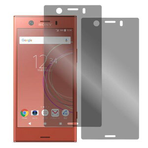 yS2zLOOF Xperia 1 VII 10 VI 1 VI 5 1 10 V IV Ace III II 5 III Xperia PRO-I PRO 8 Lite tB \tgtB Professional Edition Xperia XZ3 XZ2 Premium Compact XZ1 XZ XZs X Performance tB wh~ u[