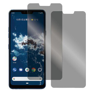 �y���S��2������zLOOF Android One S10 S9 S5 �ی�t�B���� �t�B���� S8 S6 S7 X5 X4 S4 S3 KYOCERA DIGNO(R) SANGA edition WX �t�B���� �\�t�g�t�B���� �u���[���C�g�J�b�g �}�b�g �`�����h�~ �N���A �A���`�O���A