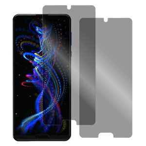 yS2zLOOF AQUOS wish5 R10 wish4 R9 R8 pro wish3 R7 wish2 VvX}z6 BASIO active2 active wish zero6 R6 zero5G basic DX VvX}z5 R5G \tgtB zero2 zero R3 R2 R Compact tB یtB