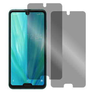 �y���S��2������zLOOF AQUOS wish5 R10 wish4 R9 R8 pro wish3 R7 wish2 �V���v���X�}�z6 BASIO active2 active wish zero6 R6 zero5G basic DX �V���v���X�}�z5 R5G �\�t�g�t�B���� zero2 zero R3 R2 R Compact �t�B���� �ی�t�B��