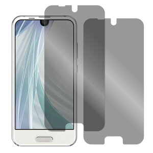 yS2zLOOF AQUOS wish5 R10 wish4 R9 R8 pro wish3 R7 wish2 VvX}z6 BASIO active2 active wish zero6 R6 zero5G basic DX VvX}z5 R5G \tgtB zero2 zero R3 R2 R Compact tB یtB