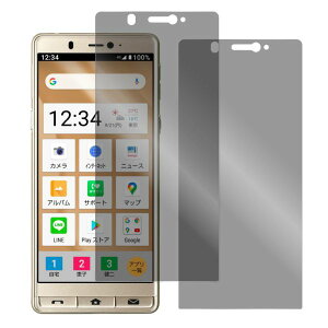 yS2zLOOF AQUOS wish5 R10 wish4 R9 R8 pro wish3 R7 wish2 VvX}z6 BASIO active2 active wish zero6 R6 zero5G basic DX VvX}z5 R5G \tgtB zero2 zero R3 R2 R Compact tB یtB