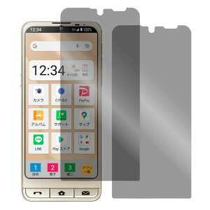 �y���S��2������zLOOF AQUOS wish5 R10 wish4 R9 R8 pro wish3 R7 wish2 �V���v���X�}�z6 BASIO active2 active wish zero6 R6 zero5G basic DX �V���v���X�}�z5 R5G �\�t�g�t�B���� zero2 zero R3 R2 R Compact �t�B���� �ی�t�B��