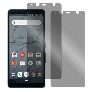 yS2zLOOF FCNT arrows Alpha 炭炭X}[gtH a Lite MR01 F-53E F-52B arrows N F-51C We We2 Plus Be4 Plus BZ02 F-42A NX9 F-52A 5G \tgtB Be3 M05 U 4 me NX یtB wh~ u[