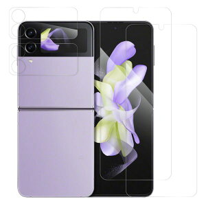 yS2zLOOF Galaxy Z Flip7 Z Flip6 Flip5 Z Flip4 Flip3 Flip 5G Z Flip 5 4 3 \tgtB tB tیtB Sʕی یtB u[CgJbg }bg TPU _炩 wh~ 