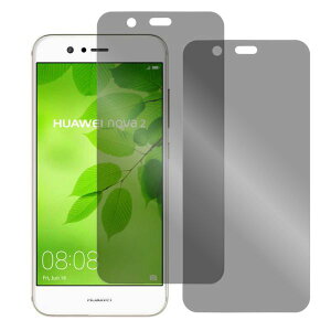 yS2zLOOF HUAWEI P40 Pro lite E nova lite 3+ plus nova5T P30 lite Premium P30lite P20lite HW-02L HWV33 P30pro P20 Pro P10 nova2 novalite2 P20 honor9 Mate 10 20 Pro lite \tgtB tB یtBCA