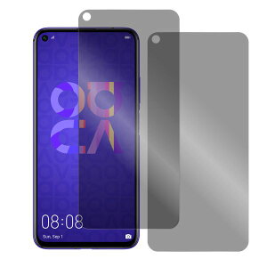 �y���S��2������zLOOF HUAWEI P40 Pro lite E nova lite 3+ plus nova5T P30 lite Premium P30lite P20lite HW-02L HWV33 P30pro P20 Pro P10 nova2 novalite2 P20 honor9 Mate 10 20 Pro lite �����\�t�g�t�B���� �t�B���� �ی�t�B�����C�A