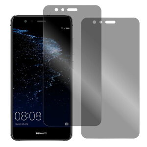 yS2zLOOF HUAWEI P40 Pro lite E nova lite 3+ plus nova5T P30 lite Premium P30lite P20lite HW-02L HWV33 P30pro P20 Pro P10 nova2 novalite2 P20 honor9 Mate 10 20 Pro lite \tgtB tB یtBCA