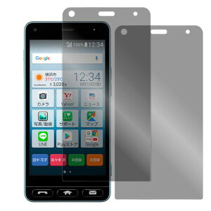 yS2zLOOF DIGNO SX4 Wi-Fi TORQUE G06 񂽂X}z3 A205KC DIGNO SX3 KYG02 񂽂X}z2+ 񂵂X}z BX2 SX2 TORQUE 5G KYG01 GRATINA KYV48 BX BASIO4 \tgtB یtB u[