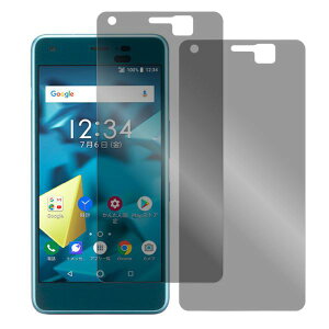 yS2zLOOF DIGNO SX4 Wi-Fi TORQUE G06 񂽂X}z3 A205KC DIGNO SX3 KYG02 񂽂X}z2+ 񂵂X}z BX2 SX2 TORQUE 5G KYG01 GRATINA KYV48 BX BASIO4 \tgtB یtB u[