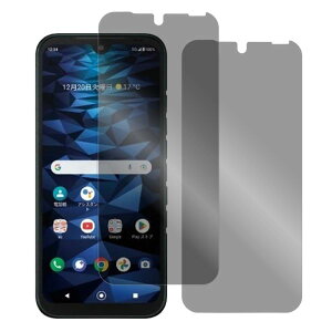 yS2zLOOF DIGNO SX4 Wi-Fi TORQUE G06 񂽂X}z3 A205KC DIGNO SX3 KYG02 񂽂X}z2+ 񂵂X}z BX2 SX2 TORQUE 5G KYG01 GRATINA KYV48 BX BASIO4 \tgtB یtB u[