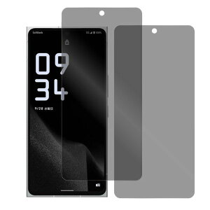 yS2zLOOF LEITZ PHONE 3 2 1 \tgtB tB یtB CctH \tgoN softbank leica CJ CA \₷ wh~ u[CgJbg }bg