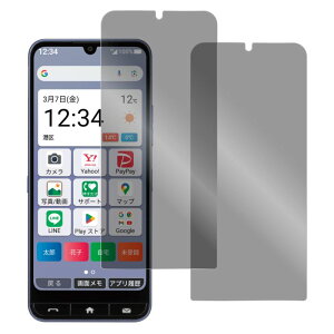 �y���S��2������zLOOF nubia S2 S2e S2r S2 Lite S 5G Z80 Z70 Z70S Ultra ZTE Libero 5G IV III II ���񂽂�X�}�z4 nubia Ivy ZTE Axon 10 Pro 5G �����\�t�g�t�B���� �t�B���� �ی�t�B���� �C�A���� �\��₷�� �w��h�~