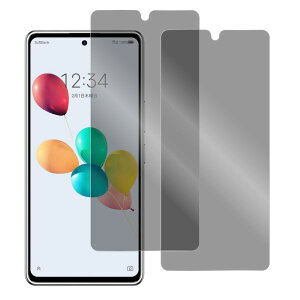 [200�~OFF�N�[�|���z�z��] LOOF nubia Neo 5 GT REDMAGIC 11 Pro S2 S2e S2r S2 Lite S 5G Z80 Z70 Z70S Ultra Ivy ZTE Libero 5G IV III II ���񂽂�X�}�z�����\�t�g�t�B���� �ی�t�B���� �C�A���� �w��h�~ �u���[���C�g�J