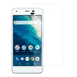 LOOF Android One S10 S9 S5 یtB tB S8 S6 S7 X5 X4 S4 S3 KYOCERA DIGNO(R) SANGA edition WX tB \tgtB NA A`OA Od UVd