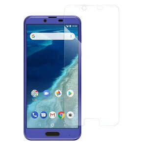 LOOF Android One S10 S9 S5 �ی�t�B���� �t�B���� S8 S6 S7 X5 X4 S4 S3 KYOCERA DIGNO(R) SANGA edition WX �t�B���� �\�t�g�t�B���� �N���A �A���`�O���A ���O���d�� UV�d��
