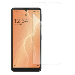 LOOF AQUOS wish5 R10 sense9 wish4 R9 R8 pro wish3 R7 wish2 VvX}z 6 5 wish zero 6 5 R6 basic sense8 7 6 5G Plus sense6s sense6 sense5G sense4 DX R5G tB ˖h~ BASIO active2 SHG09 zero2 zero R3 R2 R Compact یtB 