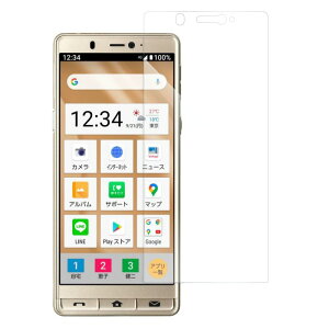 LOOF AQUOS wish5 R10 sense9 wish4 R9 R8 pro wish3 R7 wish2 VvX}z 6 5 wish zero 6 5 R6 basic sense8 7 6 5G Plus sense6s sense6 sense5G sense4 DX R5G tB ˖h~ BASIO active2 SHG09 zero2 zero R3 R2 R Compact یtB 