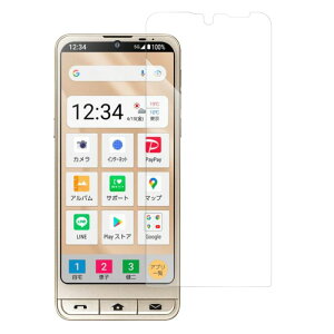 LOOF AQUOS wish5 R10 sense9 wish4 R9 R8 pro wish3 R7 wish2 �V���v���X�}�z 6 5 wish zero 6 5 R6 basic sense8 7 6 5G Plus sense6s sense6 sense5G sense4 DX R5G �t�B���� ���˖h�~ BASIO active2 SHG09 zero2 zero R3 R2 R Compact �ی�t�B���� 