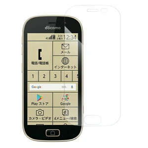 LOOF FCNT FUJITSU arrows Alpha N F-51C 炭炭X}[gtH a Lite MR01 F-53E A401FC F-52B We We2 Plus Be4 Plus BZ02 F-42A NX9 F-52A 5G \tgtB ˖h~ Be3 M05 F-04K U 4 me F-04J F-01L NX M04 یtB w