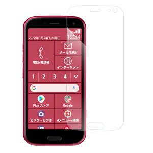 LOOF FCNT FUJITSU arrows Alpha N F-51C 炭炭X}[gtH a Lite MR01 F-53E A401FC F-52B We We2 Plus Be4 Plus BZ02 F-42A NX9 F-52A 5G \tgtB ˖h~ Be3 M05 F-04K U 4 me F-04J F-01L NX M04 یtB w