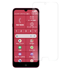 LOOF FCNT FUJITSU arrows Alpha N F-51C 炭炭X}[gtH a Lite MR01 F-53E A401FC F-52B We We2 Plus Be4 Plus BZ02 F-42A NX9 F-52A 5G \tgtB ˖h~ Be3 M05 F-04K U 4 me F-04J F-01L NX M04 یtB w