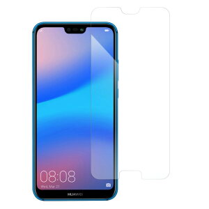 LOOF HUAWEI P40 Pro lite E nova lite 3+ plus nova5T �����\�t�g�t�B���� ���˖h�~ �t�B���� �ی�t�B���� �w��h�~ P30 lite Premium P30lite P20lite HW-02L HWV33 P30pro P20 Pro P10 nova2 novalite2 P20 Mate10 Mate20 Pro lite honor9 ��