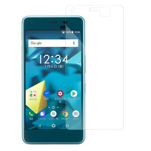 LOOF DIGNO SX4 TORQUE G06 񂽂X}z3 A205KC DIGNO SX3 KYG02 񂽂X}z2+ 񂵂X}z BX2 SX2 TORQUE 5G KYG01 GRATINA KYV48 \tgtB ˖h~ یtB NA BX BASIO4 񂽂X}