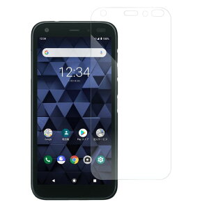 LOOF DIGNO SX4 TORQUE G06 񂽂X}z3 A205KC DIGNO SX3 KYG02 񂽂X}z2+ 񂵂X}z BX2 SX2 TORQUE 5G KYG01 GRATINA KYV48 \tgtB ˖h~ یtB NA BX BASIO4 񂽂X}