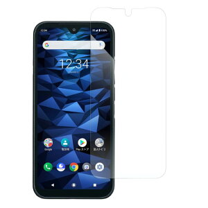 LOOF DIGNO SX4 TORQUE G06 񂽂X}z3 A205KC DIGNO SX3 KYG02 񂽂X}z2+ 񂵂X}z BX2 SX2 TORQUE 5G KYG01 GRATINA KYV48 \tgtB ˖h~ یtB NA BX BASIO4 񂽂X}