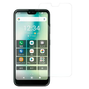 LOOF DIGNO SX4 TORQUE G06 񂽂X}z3 A205KC DIGNO SX3 KYG02 񂽂X}z2+ 񂵂X}z BX2 SX2 TORQUE 5G KYG01 GRATINA KYV48 \tgtB ˖h~ یtB NA BX BASIO4 񂽂X}