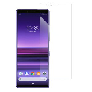 LOOF Xperia 1 VII 10 VI 1 VI 10VI 1VI Xperia 5 10 1 V Xperia 1 5 10 IV Ace III II XperiaAce III PRO-I PRO 5 II 8 Lite 1 10 II Fun Edition XZ3 XZ2 XZ1 Premium Compact XZ XZs X �����\�t�g�t�B���� ���˖h�~ �ی�t�B���� �w��h�~ ���O