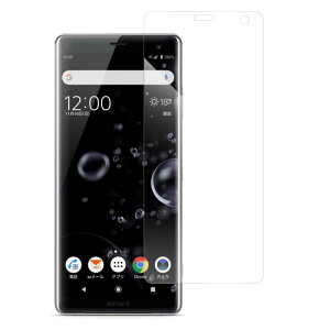 LOOF Xperia 1 VII 10 VI 1 VI 10VI 1VI Xperia 5 10 1 V Xperia 1 5 10 IV Ace III II XperiaAce III PRO-I PRO 5 II 8 Lite 1 10 II Fun Edition XZ3 XZ2 XZ1 Premium Compact XZ XZs X \tgtB ˖h~ یtB wh~ O
