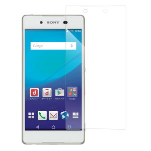 LOOF Xperia 1 VII 10 VI 1 VI 10VI 1VI Xperia 5 10 1 V Xperia 1 5 10 IV Ace III II XperiaAce III PRO-I PRO 5 II 8 Lite 1 10 II Fun Edition XZ3 XZ2 XZ1 Premium Compact XZ XZs X \tgtB ˖h~ یtB wh~ O