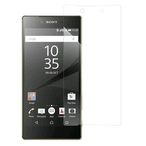 LOOF Xperia 1 VII 10 VI 1 VI 10VI 1VI Xperia 5 10 1 V Xperia 1 5 10 IV Ace III II XperiaAce III PRO-I PRO 5 II 8 Lite 1 10 II Fun Edition XZ3 XZ2 XZ1 Premium Compact XZ XZs X \tgtB ˖h~ یtB wh~ O