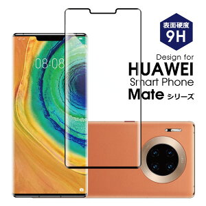 yiՍށzHUAWEI Mate 30 Pro KX tB یtB Mate10 Mate20 pro lite ʕی X}ztB \₷ Ռz KX