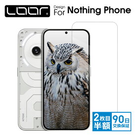 LOOF Nothing Phone (2a) ガラスフィルム NothingPhone 2a フィルム ガラス NothingPhone2a 保護フィルム 強化ガラス 液晶保護 画面保護